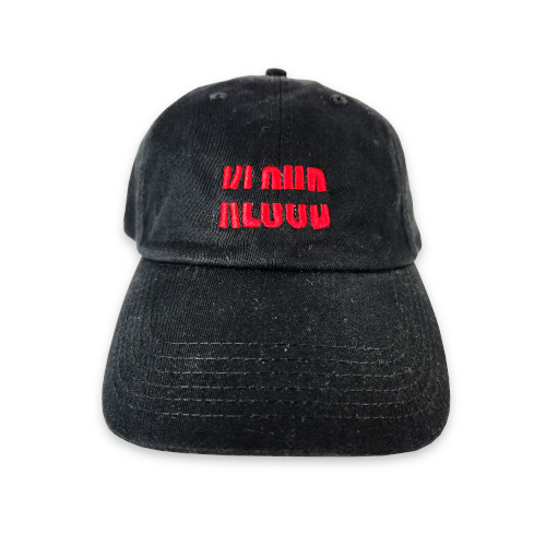 custom embroidered hat example